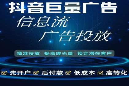 百度推广创意优化方法及成功企业案例